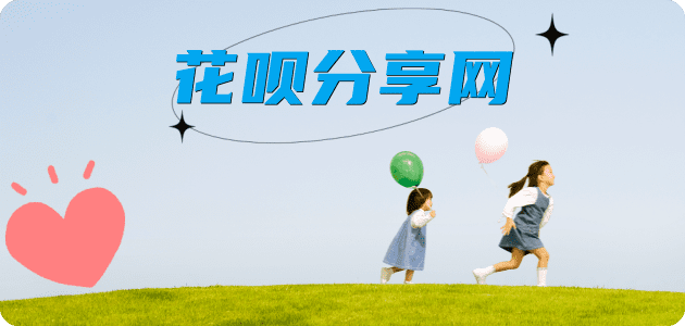 抚州信用卡白条24小时在线接单诚信商家_达人服务平台